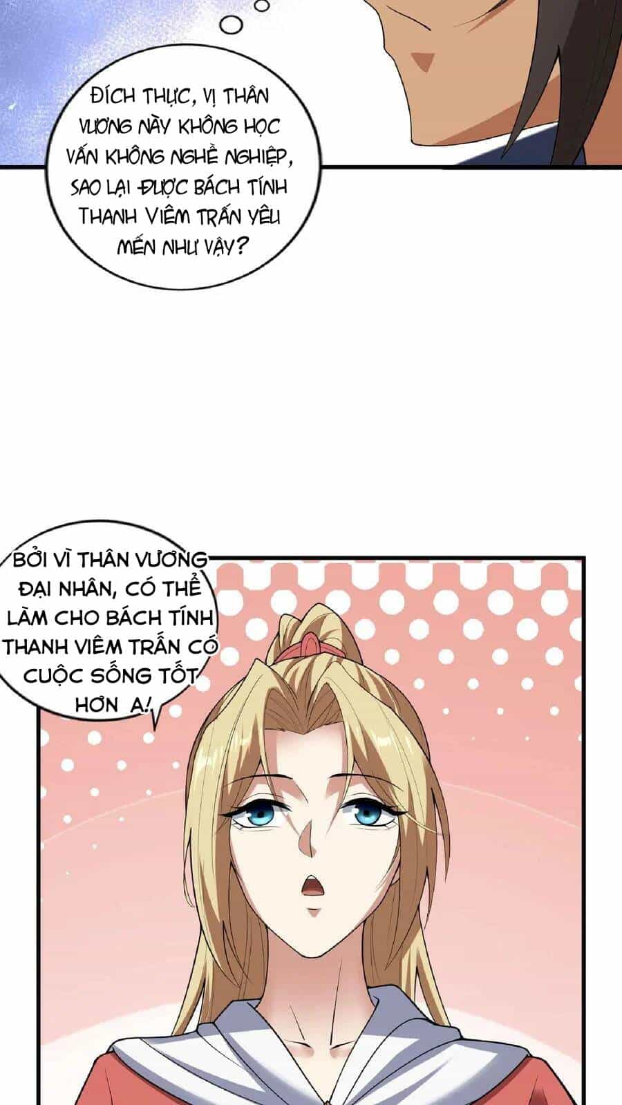 Mở Đầu Nữ Đế Làm Chính Cung - Chương 32 - ảnh 6