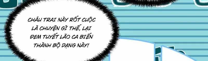 Mở Đầu Nữ Đế Làm Chính Cung - Chương 332 - ảnh 38