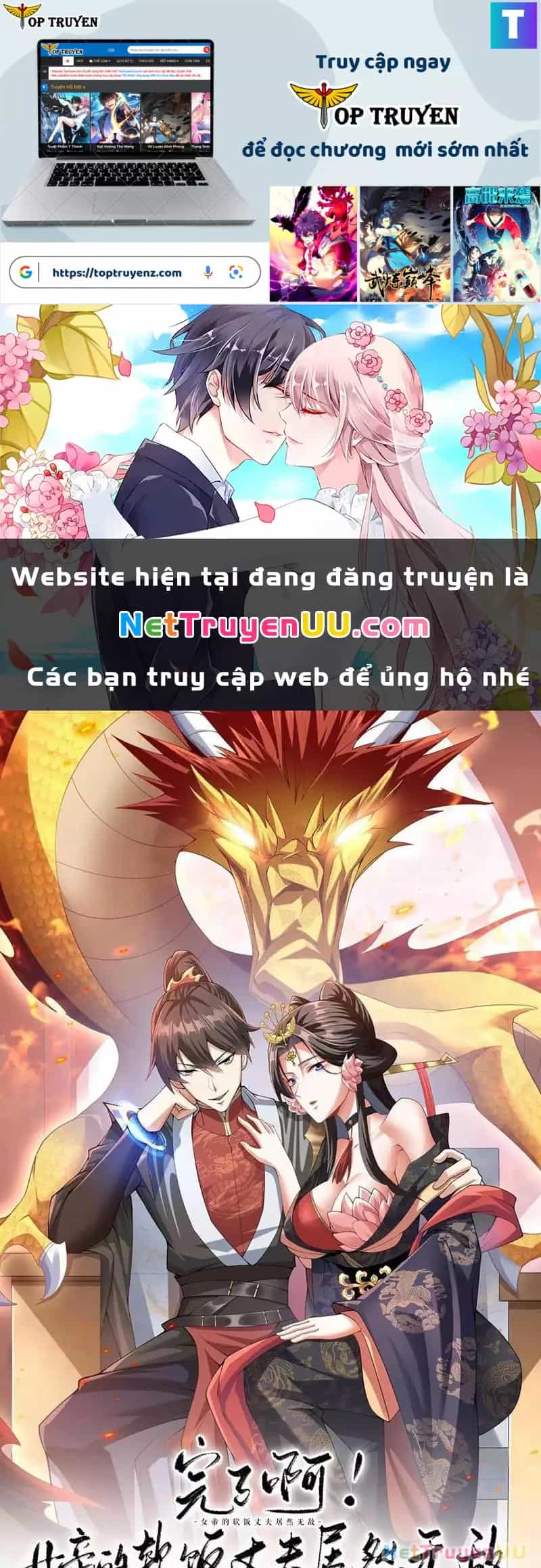 Mở Đầu Nữ Đế Làm Chính Cung - Chương 359 - ảnh 27