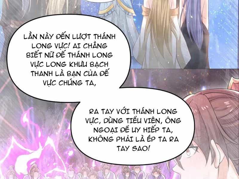 Mở Đầu Nữ Đế Làm Chính Cung - Chương 367 - ảnh 13