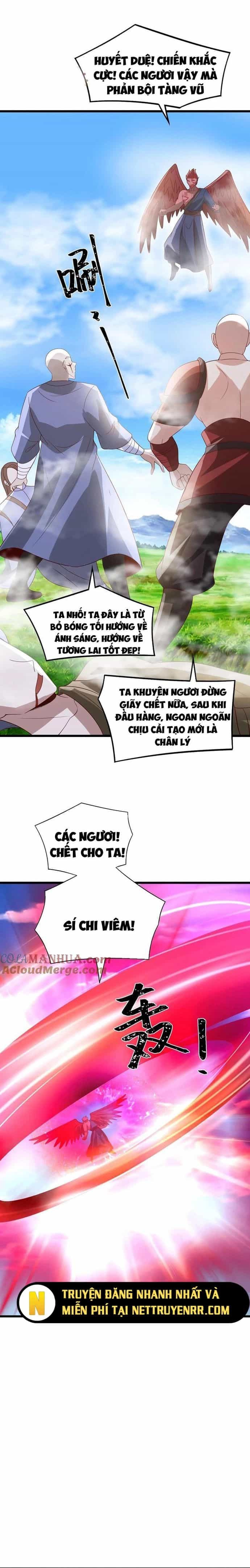 Mở Đầu Nữ Đế Làm Chính Cung - Chương 374 - ảnh 4