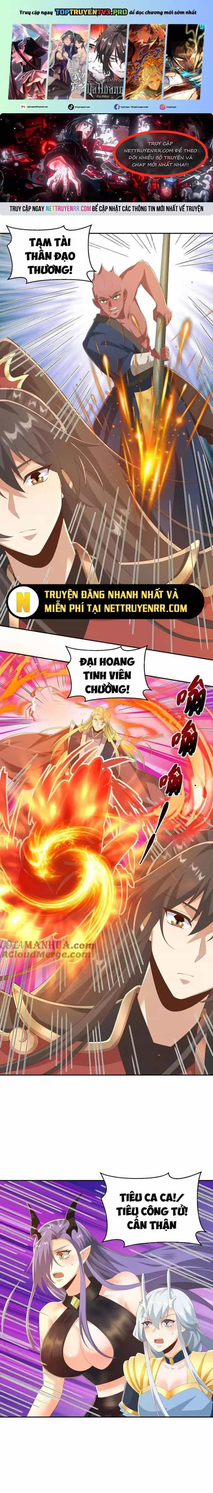 Mở Đầu Nữ Đế Làm Chính Cung - Chương 377 - ảnh 1