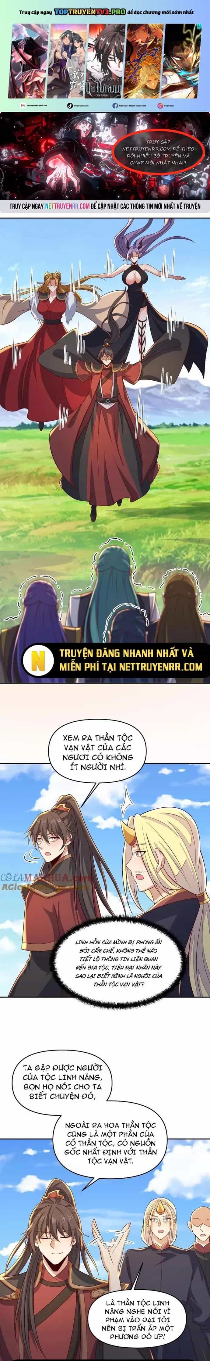 Mở Đầu Nữ Đế Làm Chính Cung - Chương 379 - ảnh 1