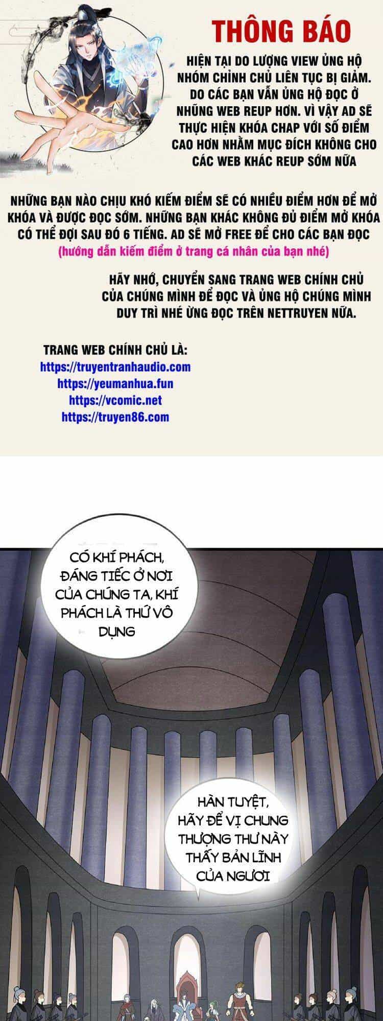 Mở Đầu Nữ Đế Làm Chính Cung - Chương 52 - ảnh 1