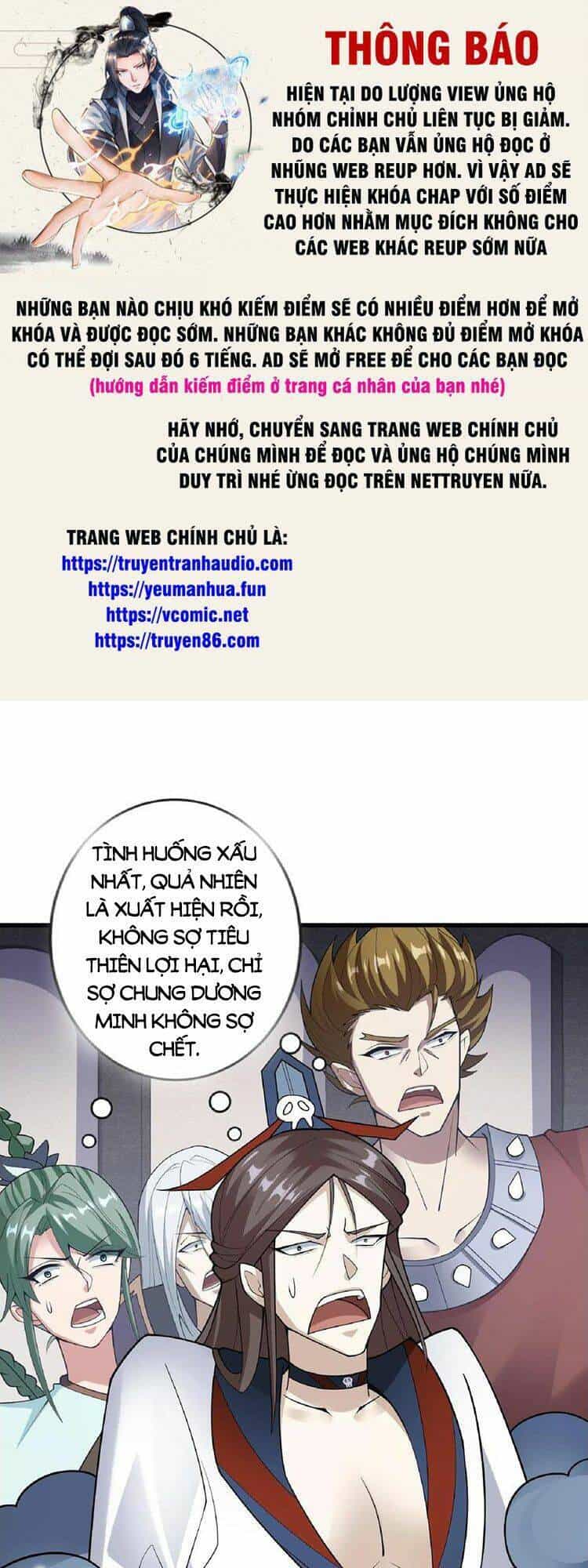 Mở Đầu Nữ Đế Làm Chính Cung - Chương 54 - ảnh 1