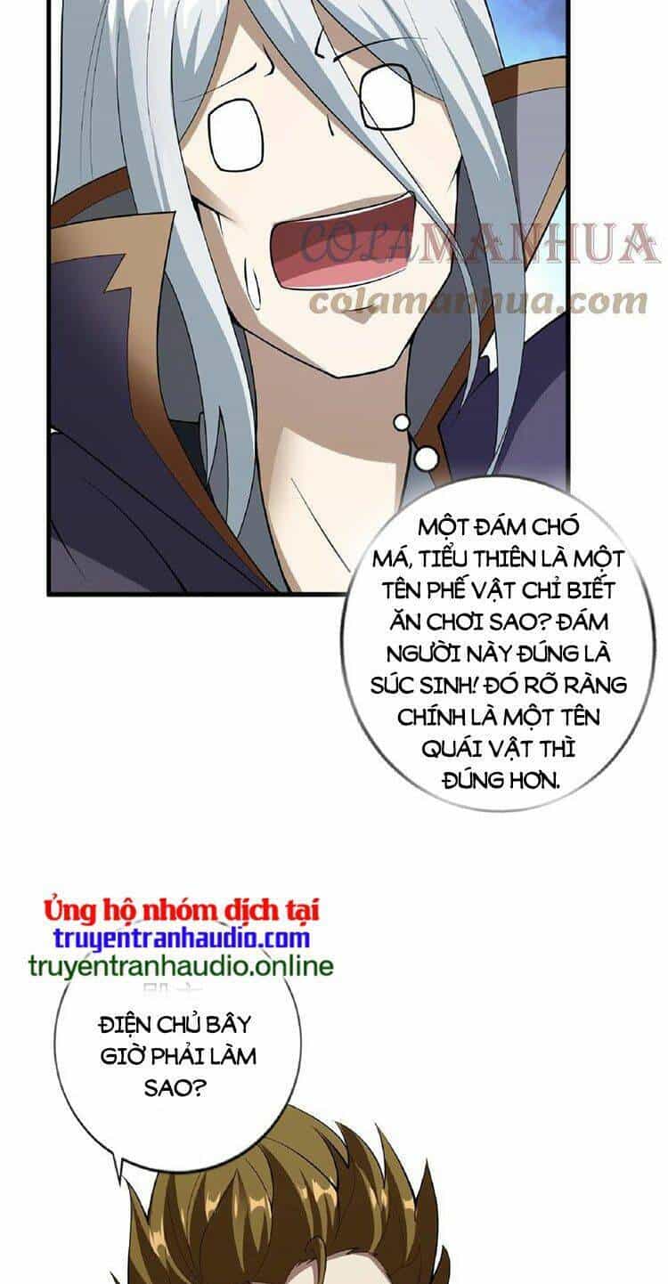 Mở Đầu Nữ Đế Làm Chính Cung - Chương 54 - ảnh 14