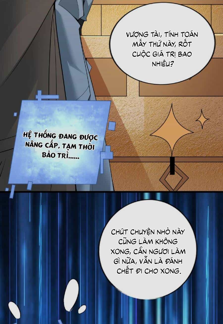 Mở Đầu Nữ Đế Làm Chính Cung - Chương 57 - ảnh 21