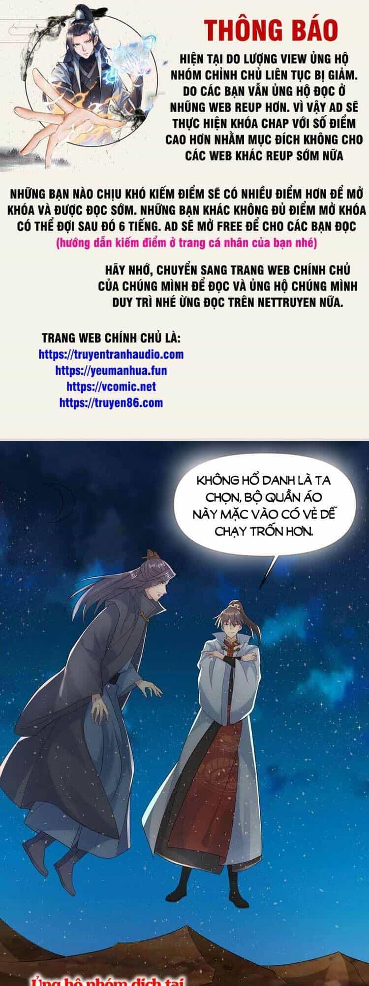Mở Đầu Nữ Đế Làm Chính Cung - Chương 58 - ảnh 1