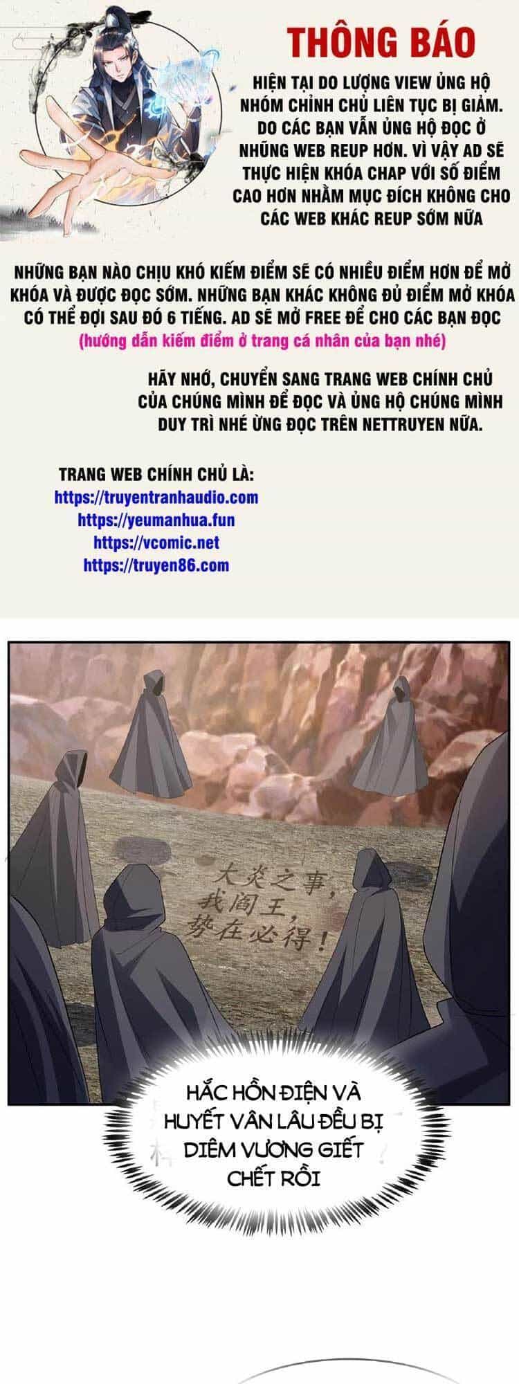 Mở Đầu Nữ Đế Làm Chính Cung - Chương 62 - ảnh 1