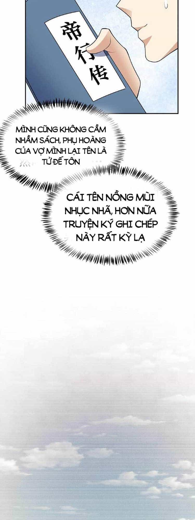 Mở Đầu Nữ Đế Làm Chính Cung - Chương 62 - ảnh 12