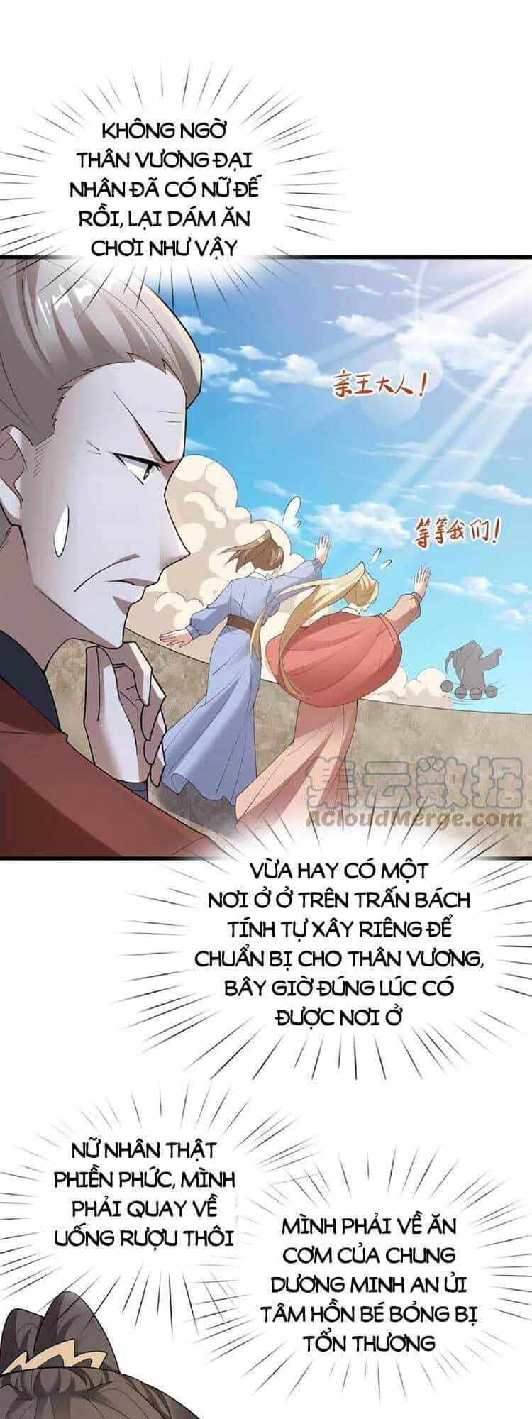 Mở Đầu Nữ Đế Làm Chính Cung - Chương 67 - ảnh 14