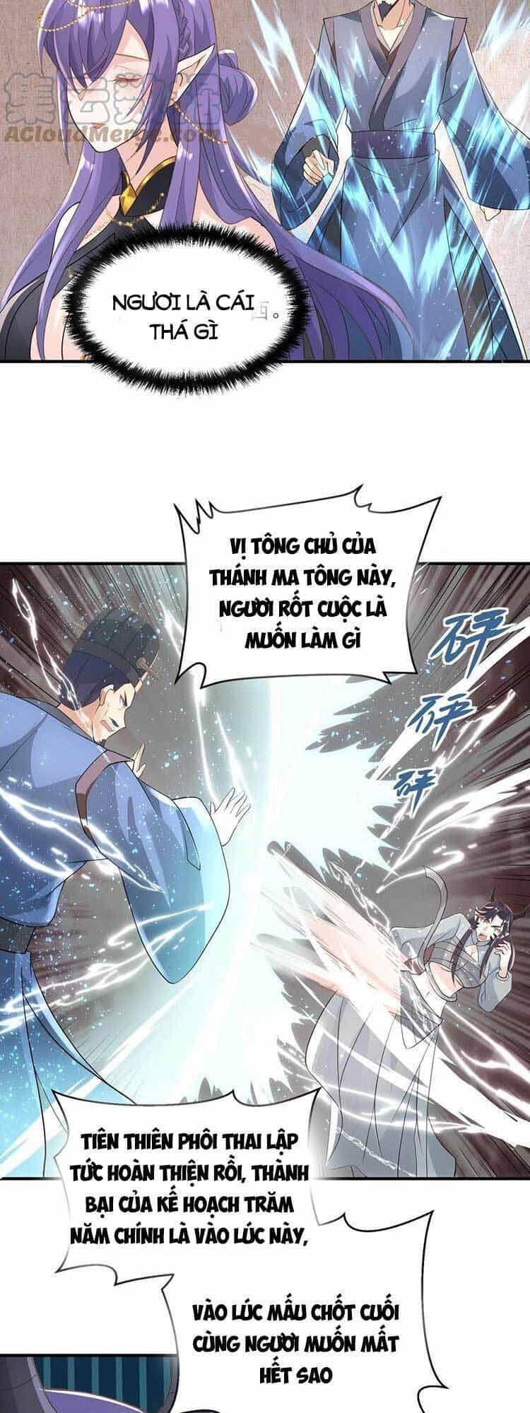 Mở Đầu Nữ Đế Làm Chính Cung - Chương 73 - ảnh 13