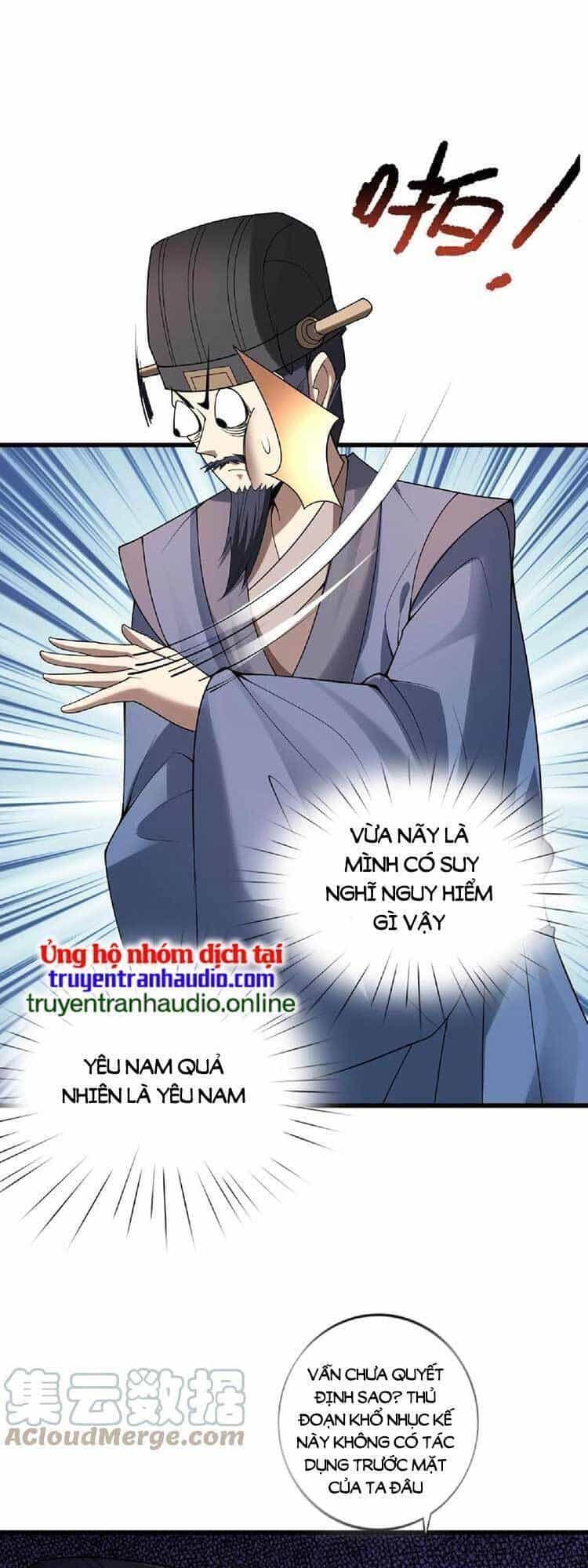 Mở Đầu Nữ Đế Làm Chính Cung - Chương 74 - ảnh 3