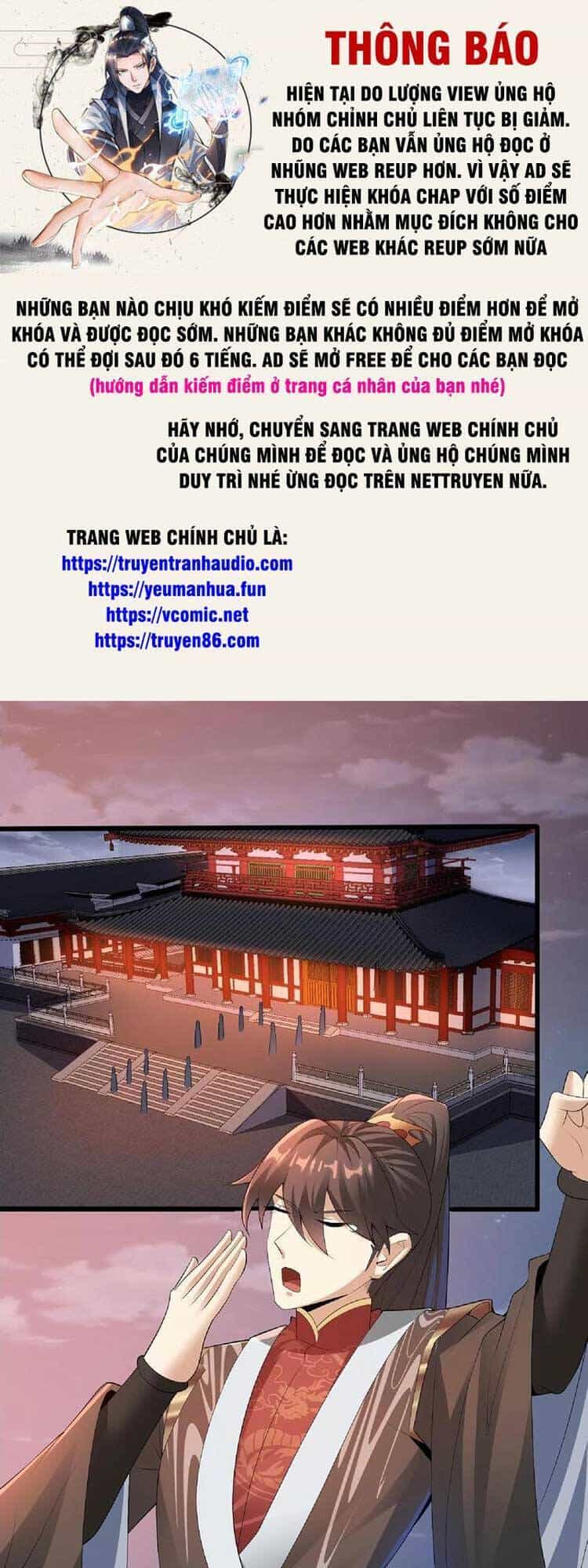 Mở Đầu Nữ Đế Làm Chính Cung - Chương 76 - ảnh 1