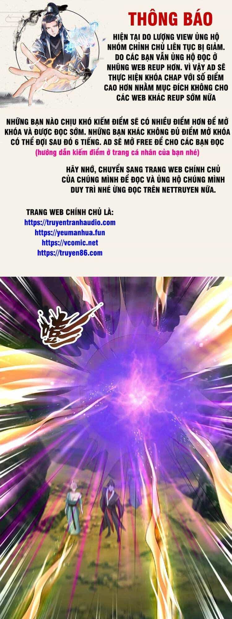 Mở Đầu Nữ Đế Làm Chính Cung - Chương 84 - ảnh 1