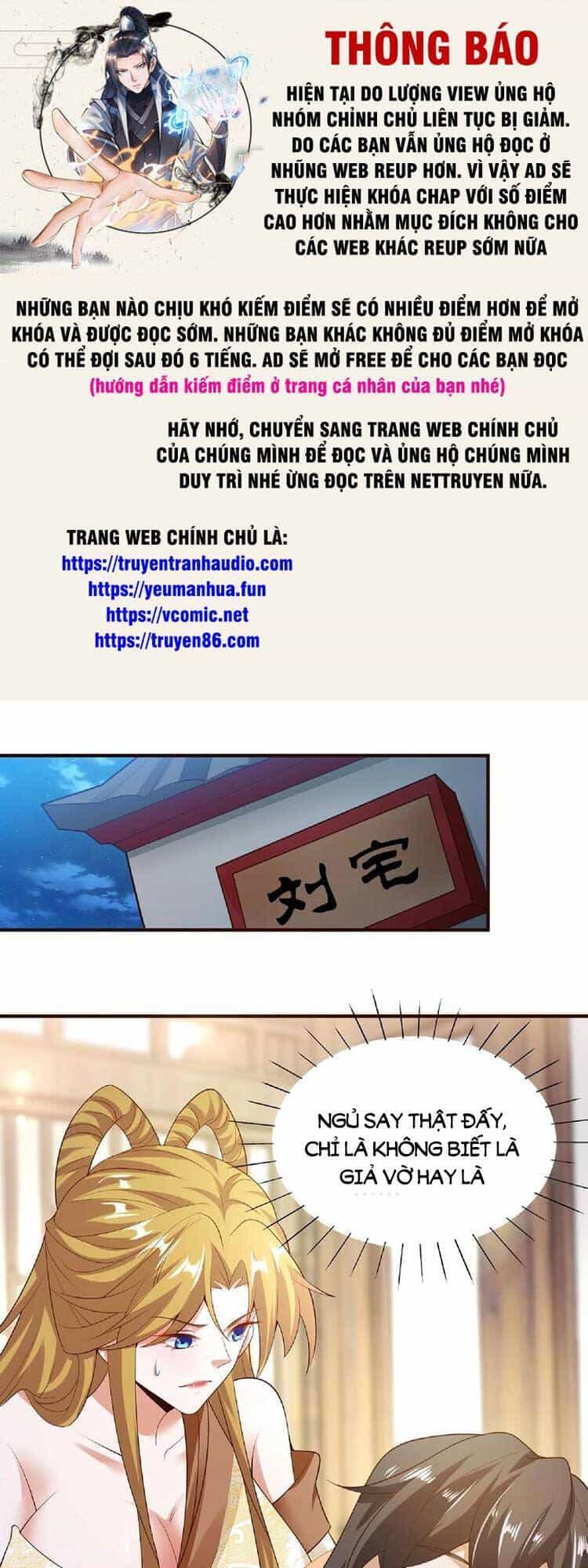Mở Đầu Nữ Đế Làm Chính Cung - Chương 85 - ảnh 1