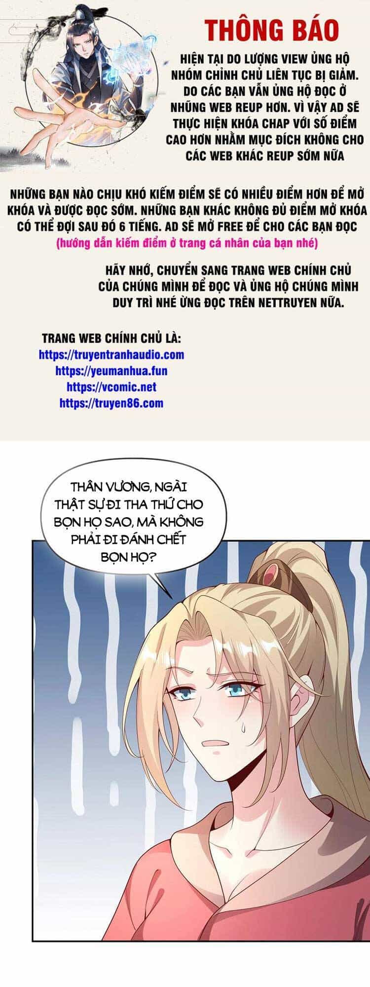 Mở Đầu Nữ Đế Làm Chính Cung - Chương 94 - ảnh 1