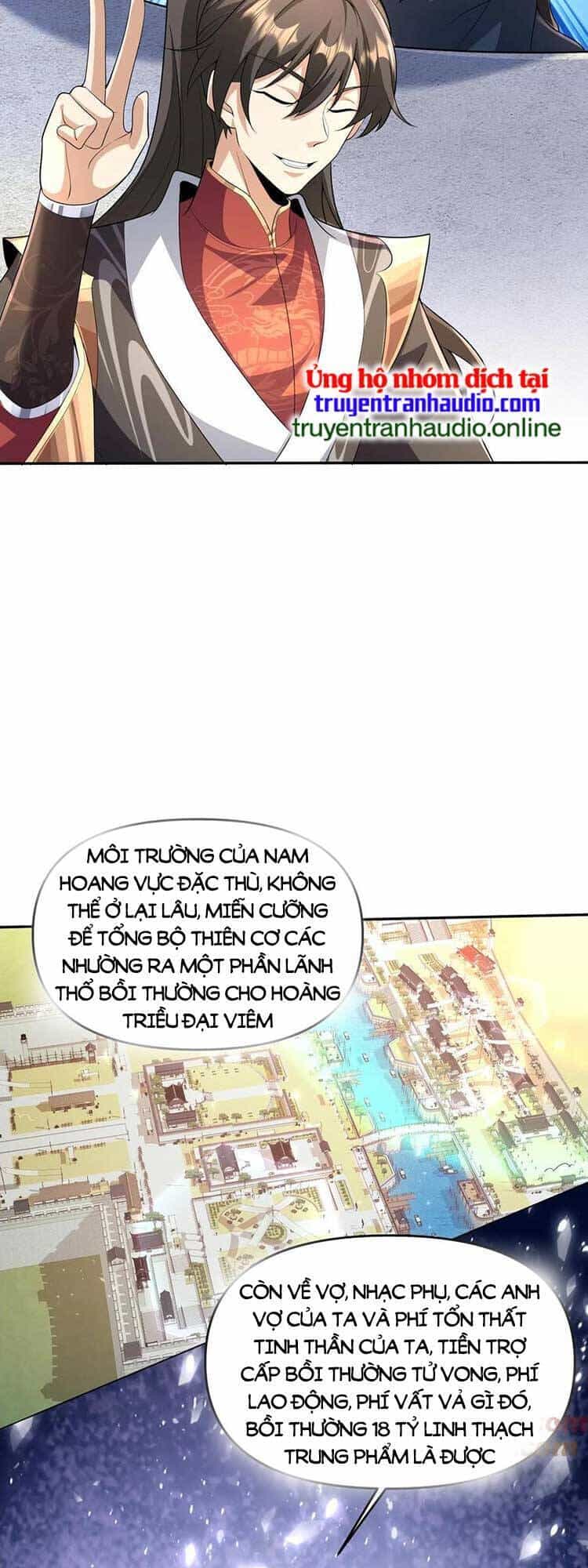 Mở Đầu Nữ Đế Làm Chính Cung - Chương 95 - ảnh 3