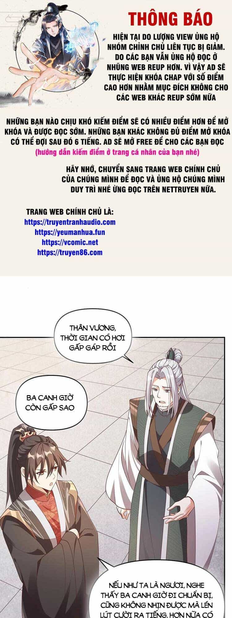 Mở Đầu Nữ Đế Làm Chính Cung - Chương 96 - ảnh 1