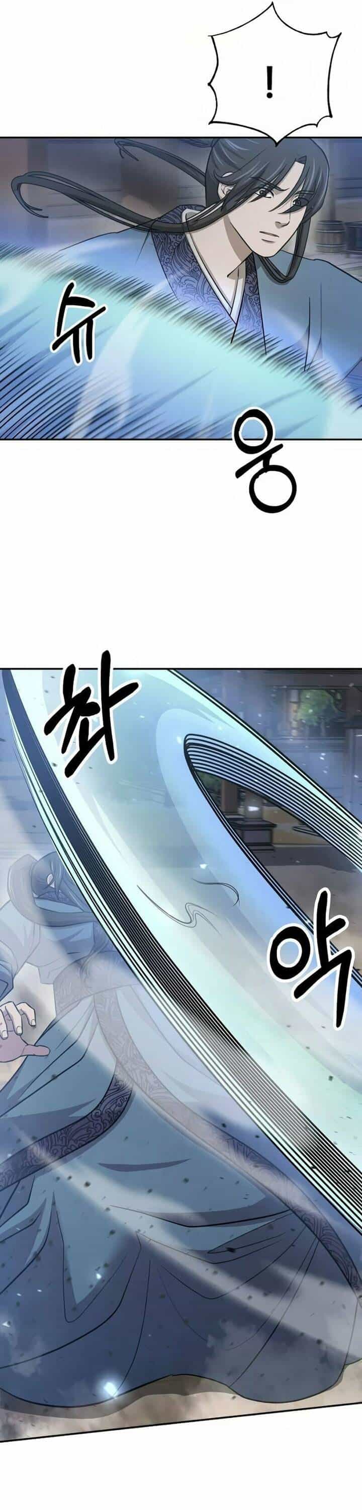 Mộ Dung Truyền Kỳ - Chương 15 - ảnh 30