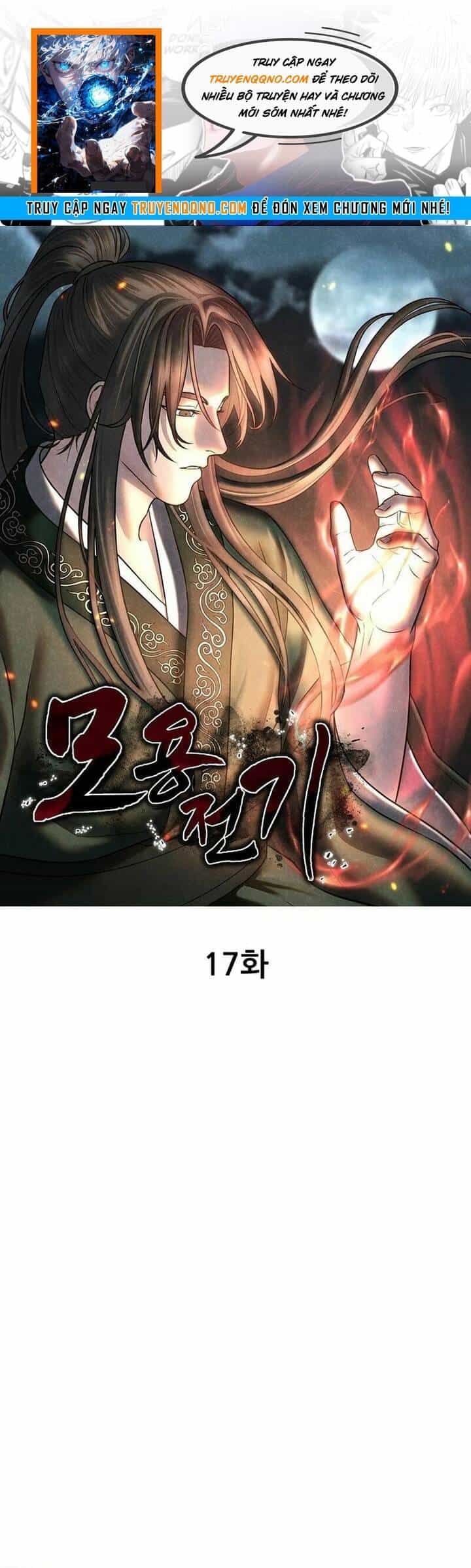 Mộ Dung Truyền Kỳ - Chương 17 - ảnh 17