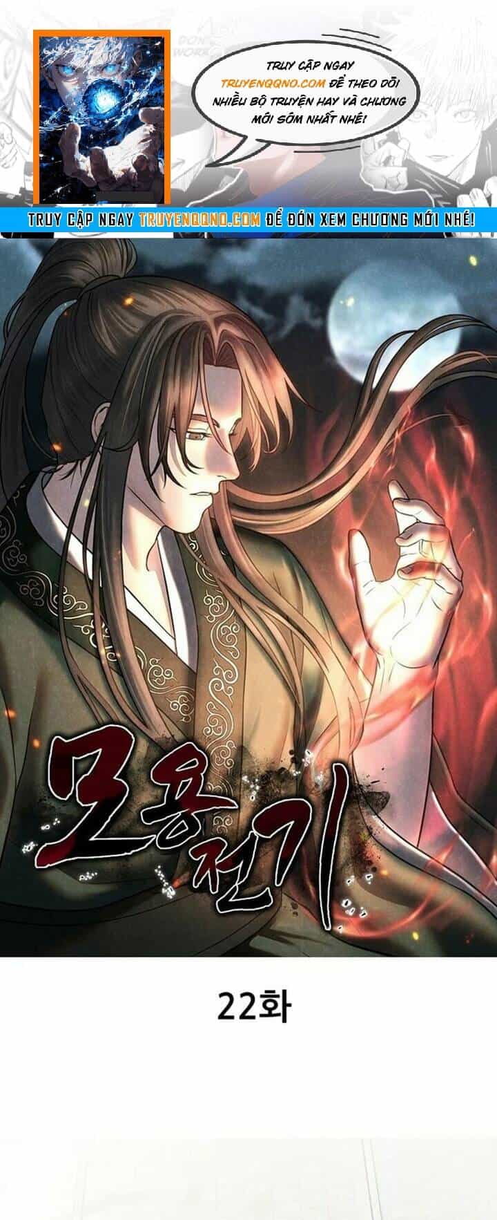 Mộ Dung Truyền Kỳ - Chương 22 - ảnh 38