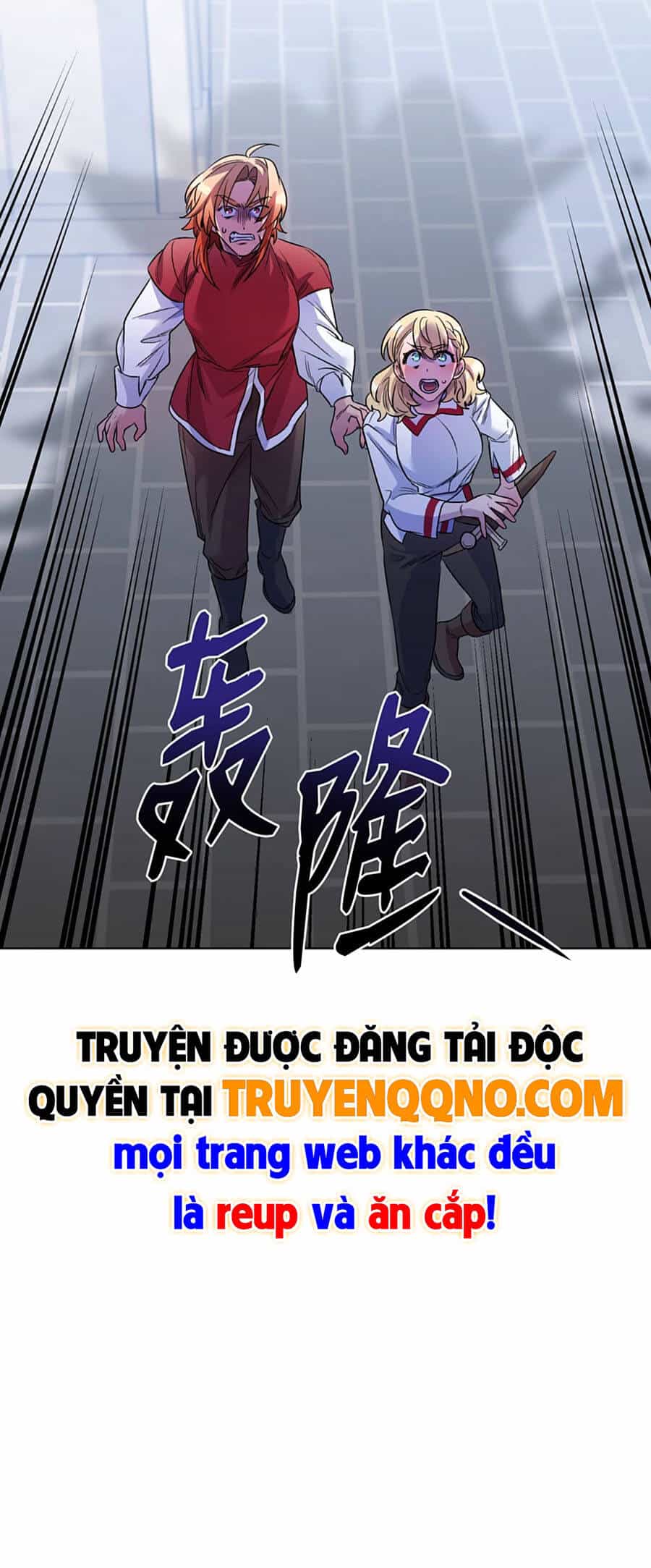 Mở Màn Xuyên Đôi: Lần Này Chúng Ta Thắng Chắc Rồi - Chương 23 - ảnh 14