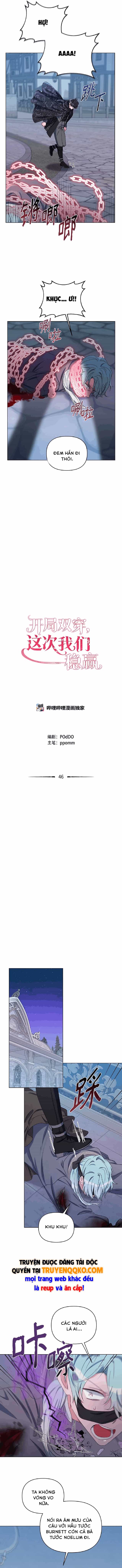 Mở Màn Xuyên Đôi: Lần Này Chúng Ta Thắng Chắc Rồi - Chương 46 - ảnh 4