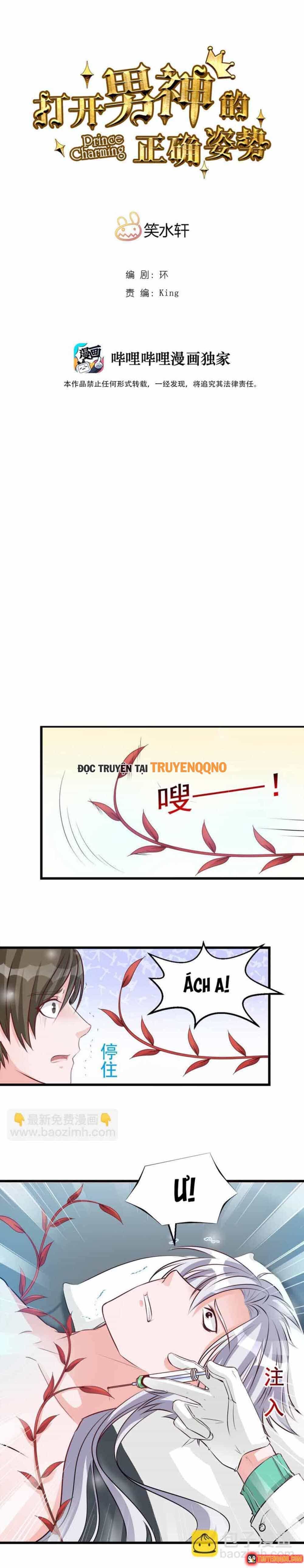 Mở Ra Các Tư Thế Của Nam Thần - Chương 106 - ảnh 2