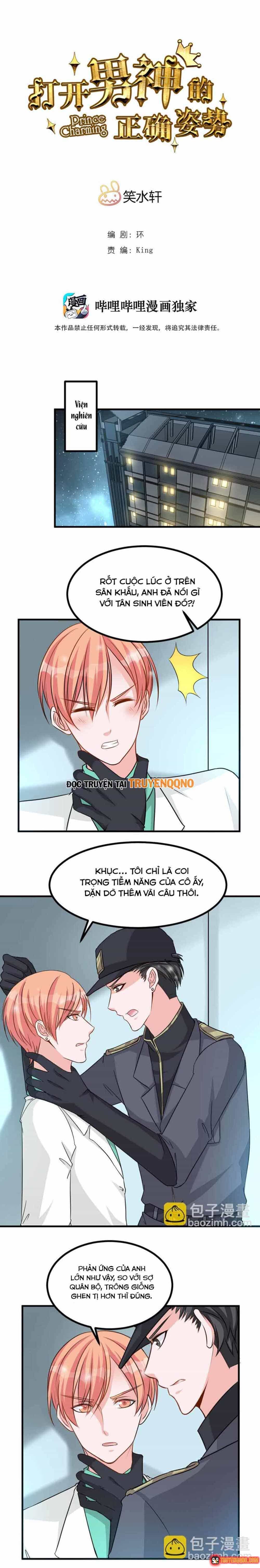 Mở Ra Các Tư Thế Của Nam Thần - Chương 111 - ảnh 2