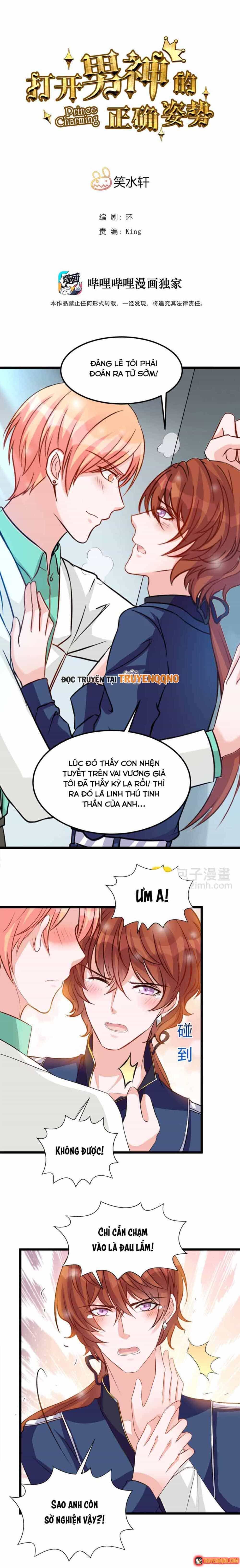 Mở Ra Các Tư Thế Của Nam Thần - Chương 114 - ảnh 2