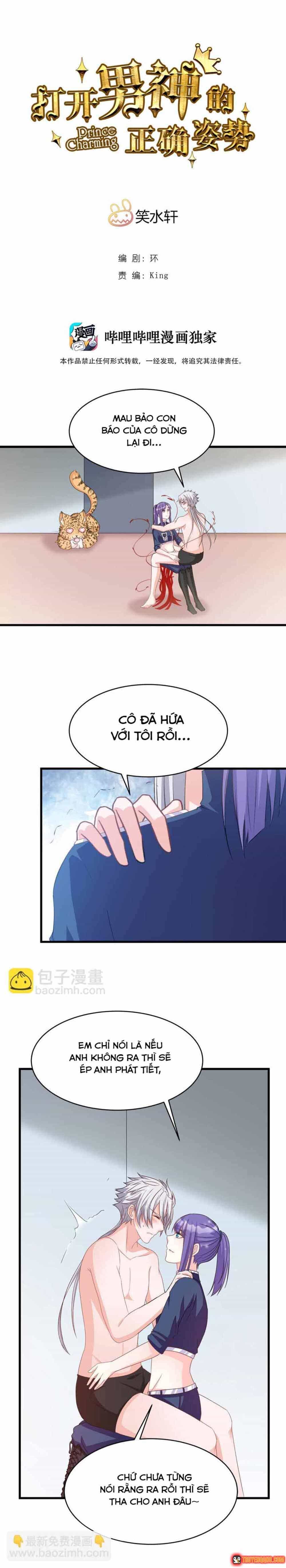 Mở Ra Các Tư Thế Của Nam Thần - Chương 116 - ảnh 2