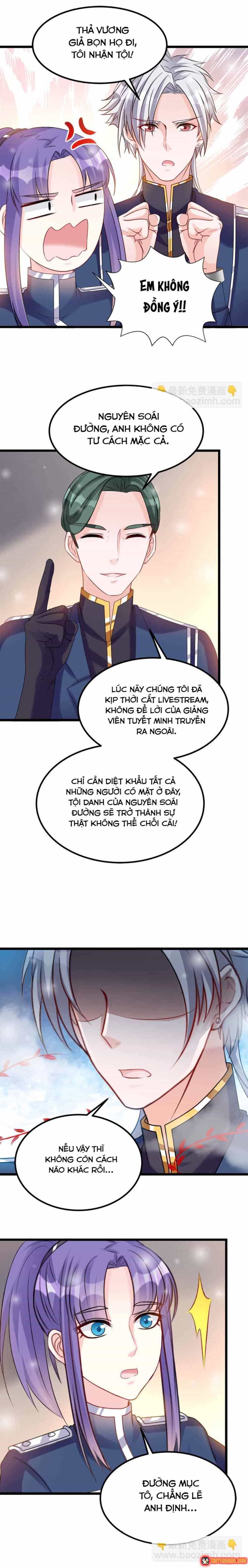 Mở Ra Các Tư Thế Của Nam Thần - Chương 123 - ảnh 3