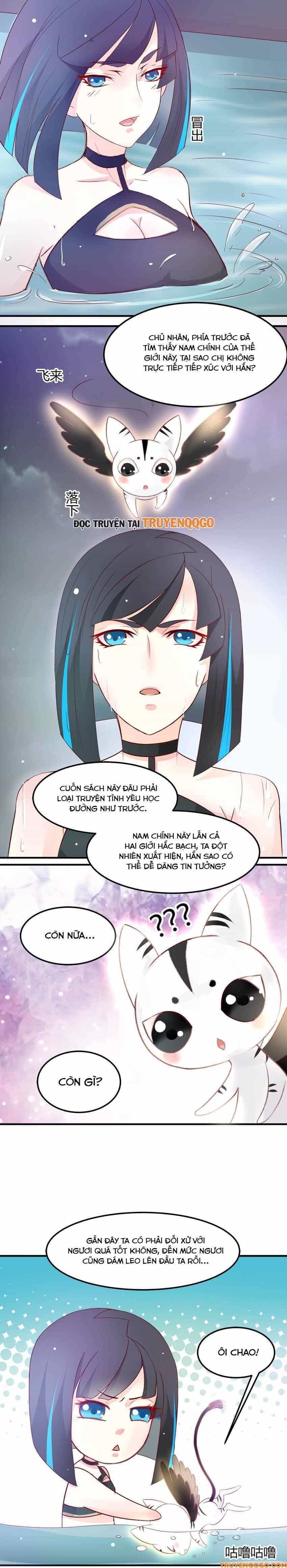 Mở Ra Các Tư Thế Của Nam Thần - Chương 28 - ảnh 5