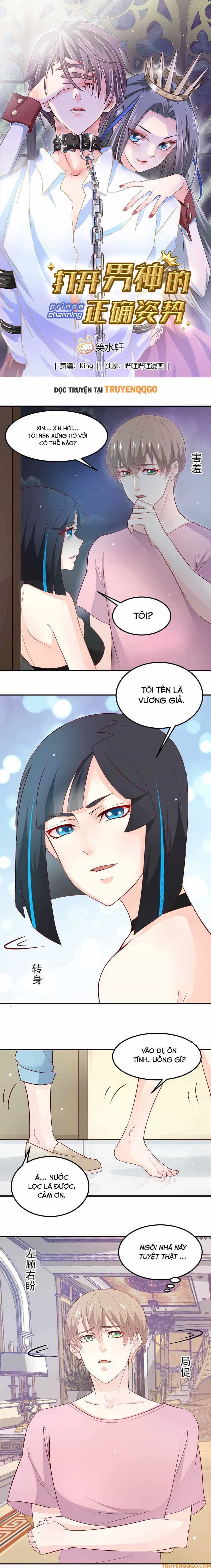 Mở Ra Các Tư Thế Của Nam Thần - Chương 29 - ảnh 2