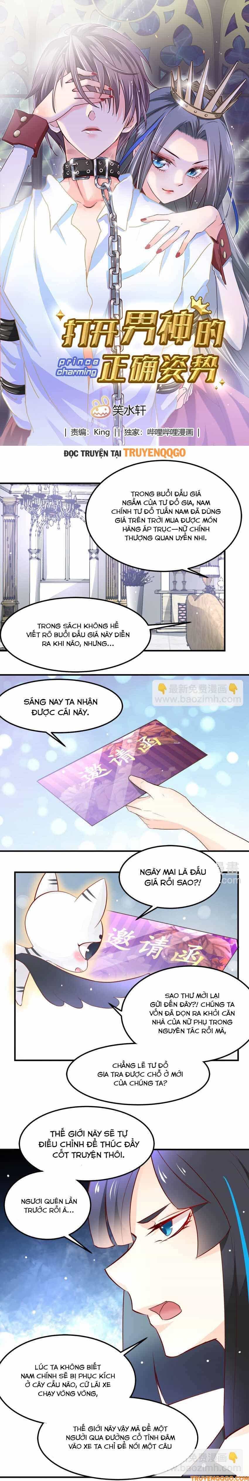 Mở Ra Các Tư Thế Của Nam Thần - Chương 32 - ảnh 2