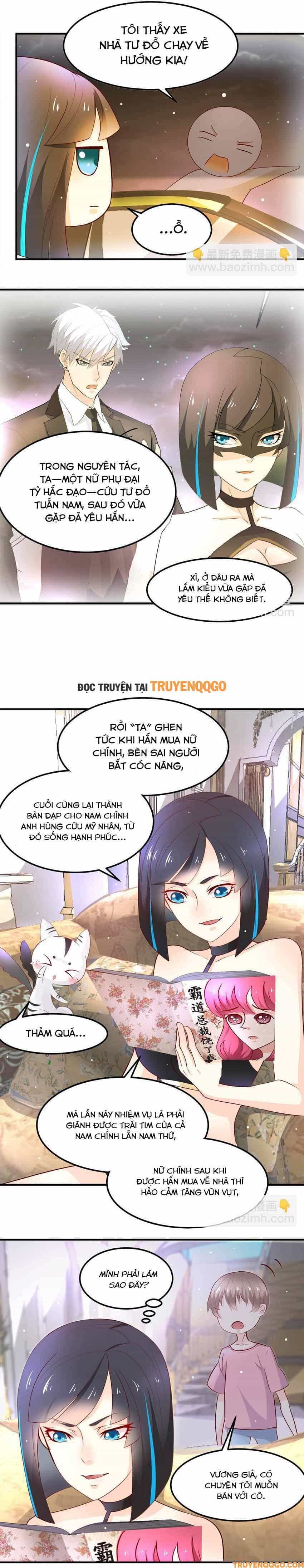 Mở Ra Các Tư Thế Của Nam Thần - Chương 32 - ảnh 3