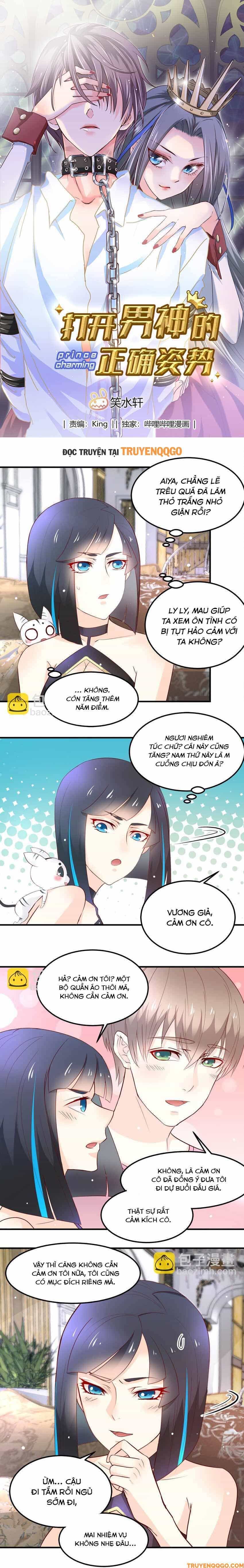 Mở Ra Các Tư Thế Của Nam Thần - Chương 33 - ảnh 2