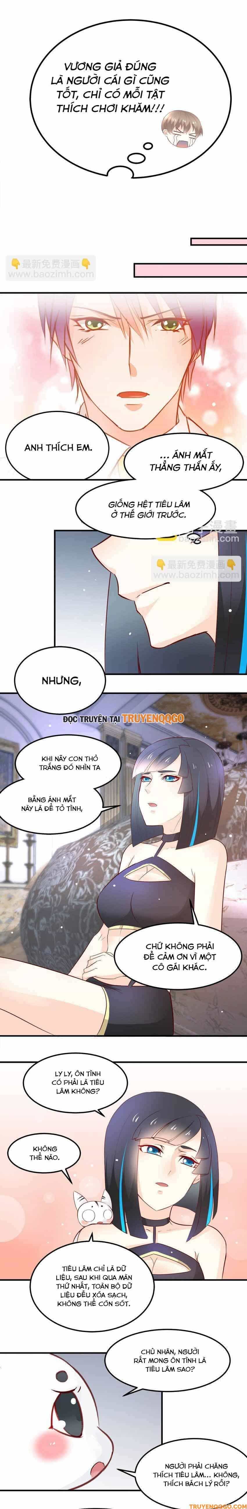 Mở Ra Các Tư Thế Của Nam Thần - Chương 33 - ảnh 4