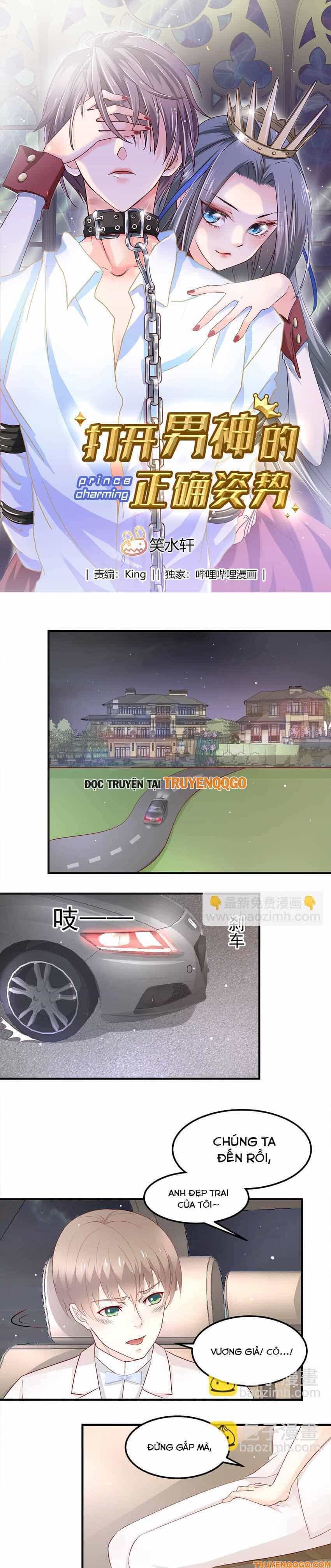 Mở Ra Các Tư Thế Của Nam Thần - Chương 36 - ảnh 2