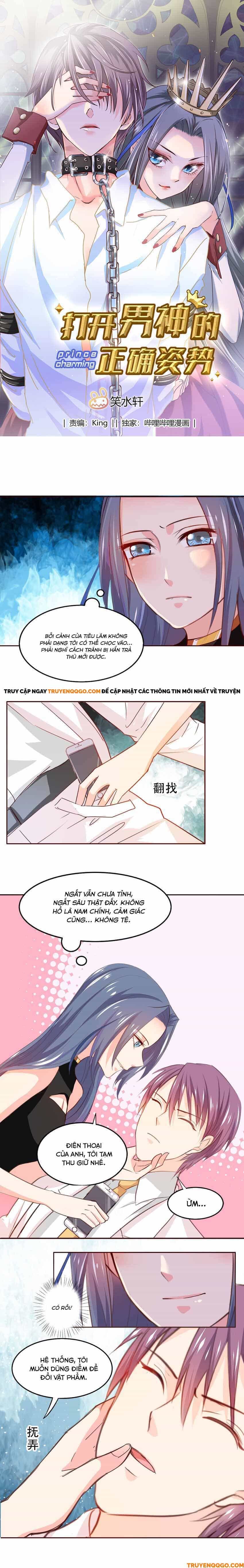 Mở Ra Các Tư Thế Của Nam Thần - Chương 4 - ảnh 2