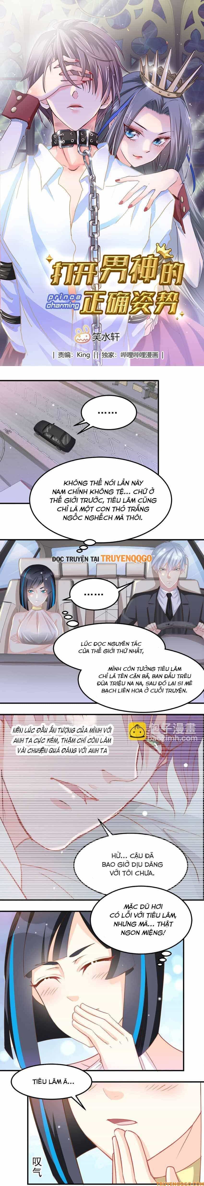 Mở Ra Các Tư Thế Của Nam Thần - Chương 42 - ảnh 2