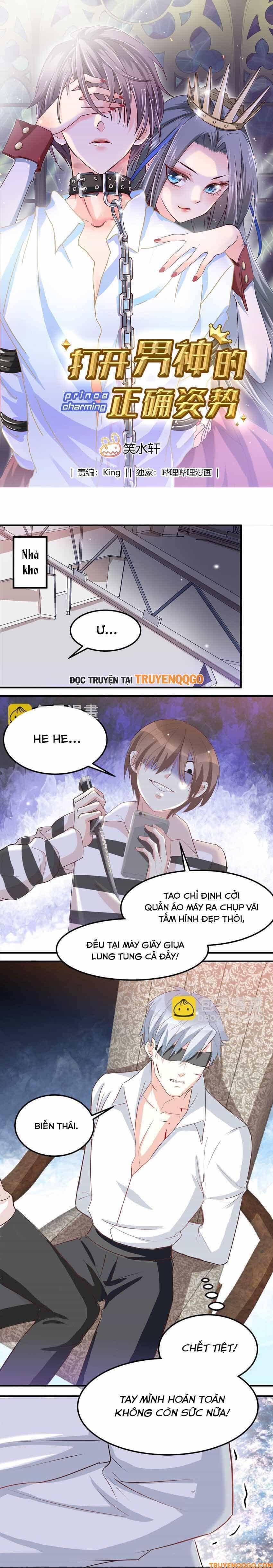 Mở Ra Các Tư Thế Của Nam Thần - Chương 44 - ảnh 2