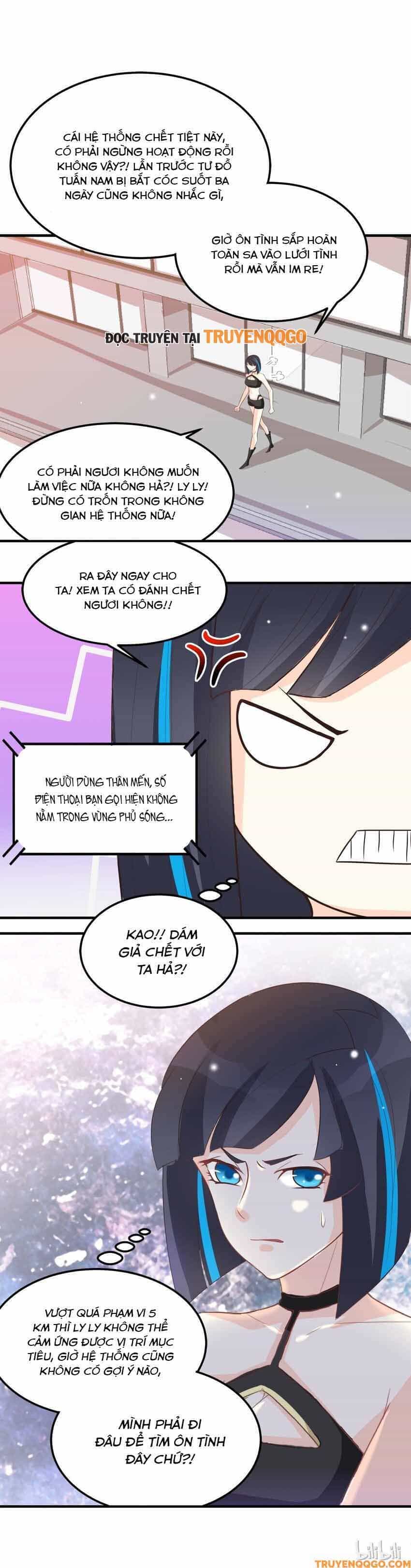 Mở Ra Các Tư Thế Của Nam Thần - Chương 47 - ảnh 8