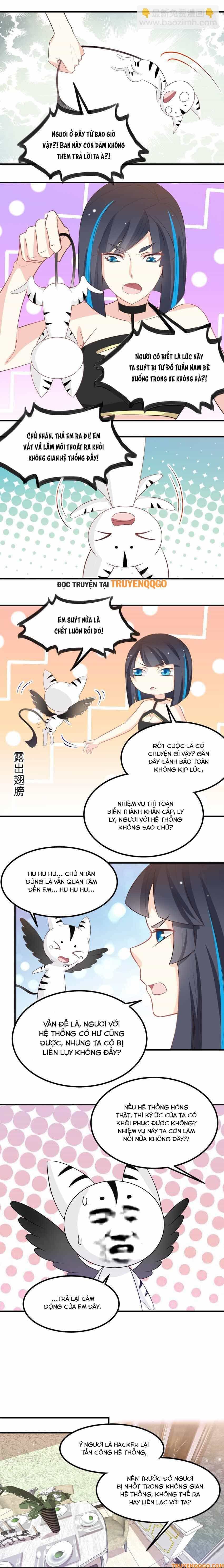 Mở Ra Các Tư Thế Của Nam Thần - Chương 56 - ảnh 5