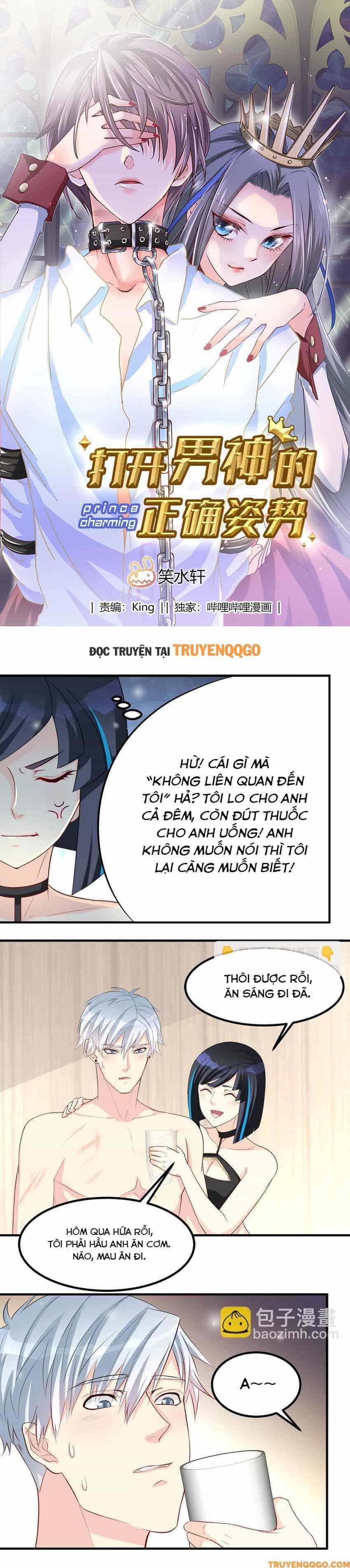 Mở Ra Các Tư Thế Của Nam Thần - Chương 61 - ảnh 2