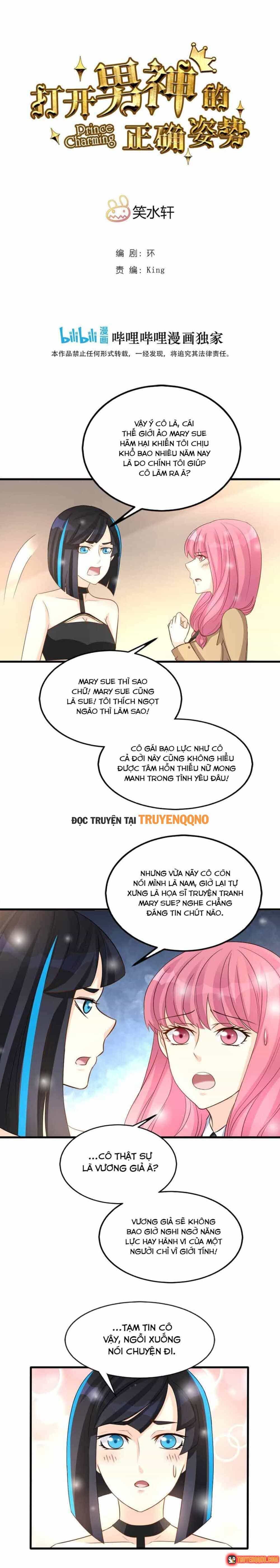 Mở Ra Các Tư Thế Của Nam Thần - Chương 98 - ảnh 2