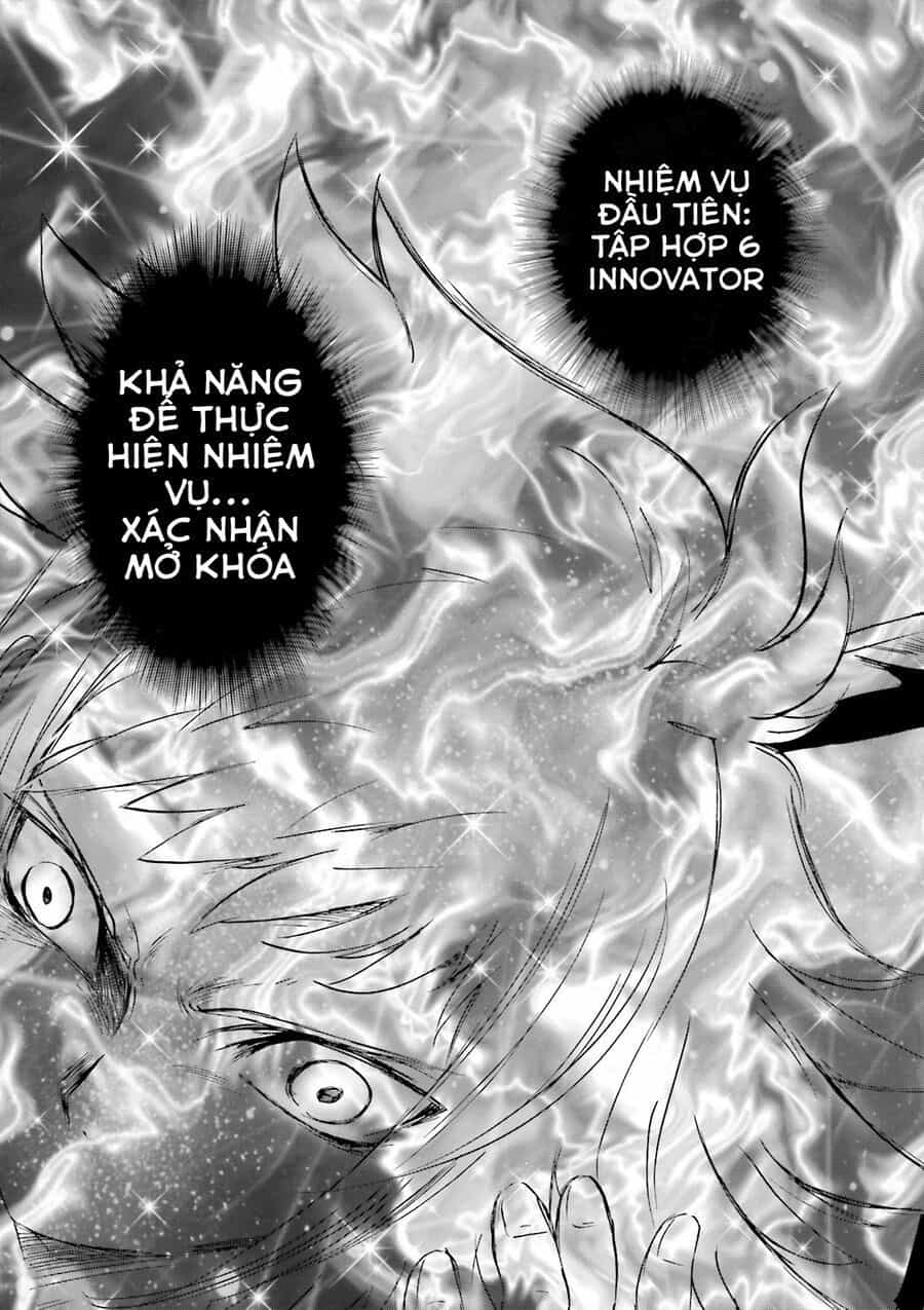 Mobile Suit Gundam 00I - Chương 1 - ảnh 13