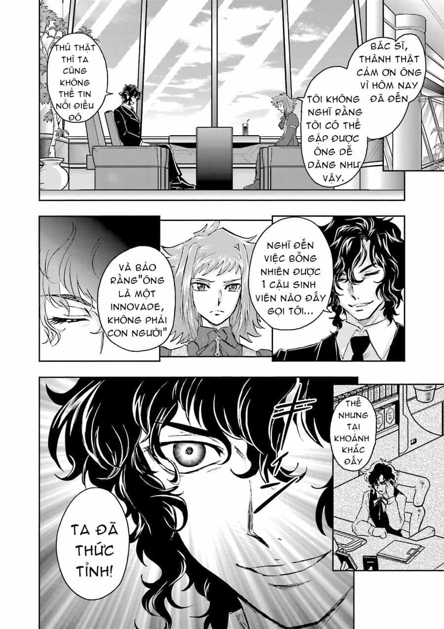 Mobile Suit Gundam 00I - Chương 1 - ảnh 18