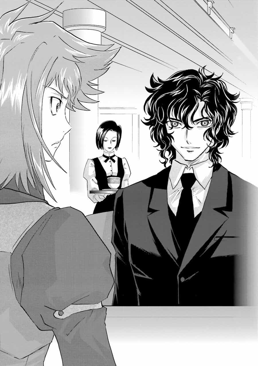 Mobile Suit Gundam 00I - Chương 1 - ảnh 19